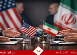 واشنطن تعلن اجتماع الفرق الفنية بالمحادثات مع إيران الأسبوع المقبل مجدّدا