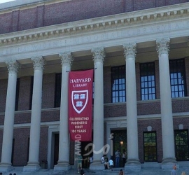 بسبب فلسطين..البنتاغون ينهي برامج التدريب والزمالة مع جامعة هارفارد