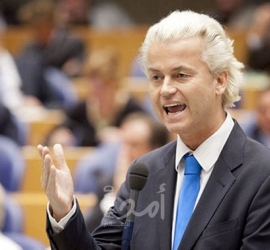 تقرير: صفعة مدوية لـ "صوت إسرائيل في أوروبا" في الانتخابات الهولندية