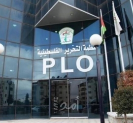 مصدر مسؤول ينفي صحة الادعاءات التي أطلقها السفير الفلسطيني السابق دبور حول أملاك منظمة التحرير