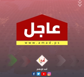 إعلام إيراني: الدفاعات الجوية تتصدى لأهداف معادية في كرمانشاه