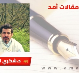 ضربة معلم : كيف امسكت ايران بلباب نقاط ضعف امريكا والغرب وكمضت على جمر الالم والصبر من اجل النصر!!