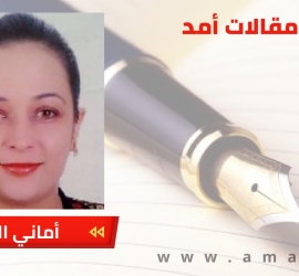 اتفاق غزة.. هل من الممكن أن ينهار ؟
