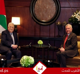 خلال لقاء مع الملك عبد الله..الرئيس عباس: ضرورة اتخاذ المجتمع الدولي خطوات عملية لمنع إسرائيل من تنفيذ مخططاتها