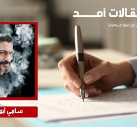 غزة لا تحتمل يومًا آخر