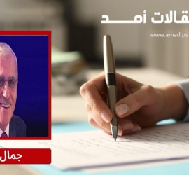 هل تفتح التفاهمات الأمريكية–الإيرانية طريق إنهاء الحرب على غزة؟