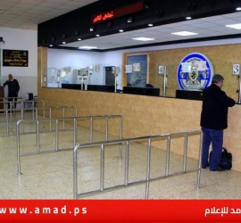 الهيئة العامة للمعابر والحدود تعلن ساعات عمل معبر الكرامة خلال الأسبوع المقبل