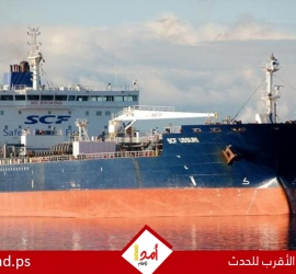 واشنطن تسمح لبعض الدول بشراء النفط الروسي بعيداً عن العقوبات