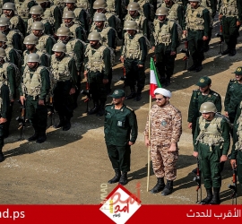 أستراليا تدرج الحرس الثوري الإيراني في قائمة "الدول الراعية للإرهاب"