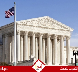 العدل الأمريكية تحقق مع سلسلة مقاهي ترفض دخول نائب مؤيد لإسرائيل
