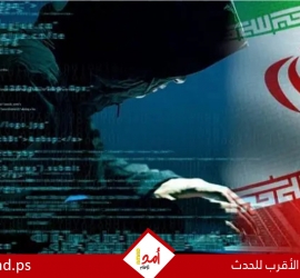 إيران تعلن إحباط هجوم سيبراني استهدف أنظمة البطاقات المصرفية في بنوك كبرى