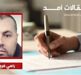 ترامب يغازل حماس..خطة السلام ستطبق حرفيا