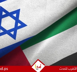 صحيفة عبرية: خطوة غير مألوفة من دبي نحو إسرائيل في ظل حرب إيران