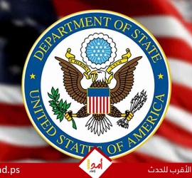 بعد عقوبات الخارجية الأمريكية عليه..مسؤول أوروبي سابق: المكارثية تعود