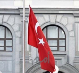 8 وزراء خارجية من دول عربية وإسلامية يجتمعون في تركيا للتباحث في خطة ترامب بشأن غزة