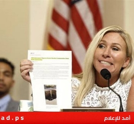 ترامب يسحب دعمه لتايلور غرين الأكثر نقدا لإسرائيل: ذهبت كثيرا لليسار