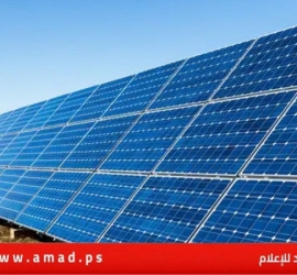 " إم‌‌ ‌‌آند‌‌ ‌‌كو‌‌" الإماراتية تسعى لاستقطاب كبرى شركات الطاقة العالمية إلى الدولة‌ 