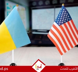 النص الكامل للخطة الأوربية بشأن أوكرانيا ردا على الخطة الأمريكية