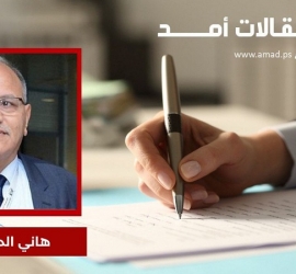 لماذا الانتخابات الفلسطينية... تكريس الواقع أم تغييره؟