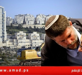 سموتريتش: إسرائيل تعتزم بناء ألفي وحدة استيطانية جديدة في الضفة