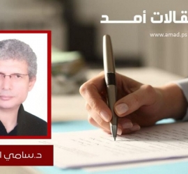 تدهور النفوذ الإقليمي لإيران في 2025.. من محور المقاومة إلى المأزق الاستراتيجي