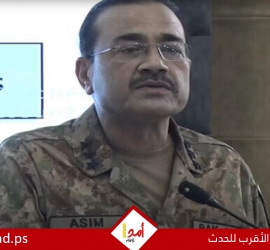 باكستان: الحديث عن خطة الموساد لاغتيال عاصم منير مجرد هراء