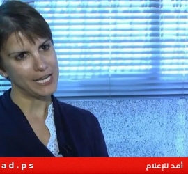 مقررتان أمميتان تنتقدان لا مبالاة العالم بمجازر إسرائيل بحق الفلسطينيات