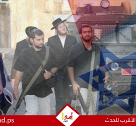 فرنسا تعلن إمكانية فرض عقوبات جديدة على مستوطنين إسرائيليين