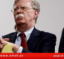 أ ب: جون بولتون يعتزم الإقرار بالذنب في قضية الوثائق السرية