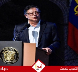 بيترو يطعن في نتائج انتخابات ارئاسة الكولومبية.. ويتهم إسرائيل بالتزوير