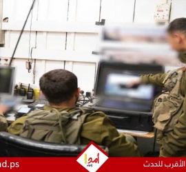 جيش الاحتلال يمنع كبار ضباطه من استخدام هواتف "أندرويد"