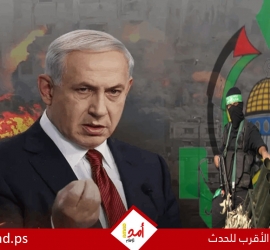 نتنياهو: لن نقبل مطالب حماس بانهاء الحرب كلياً في غزة وتبقى في السلطة