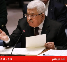 الرئيس عباس يصل الرياض للمشاركة في محادثات بشأن غزة