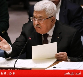 في مقابلة مع قناة عبرية..عباس : بدأنا تنفيذ خطة إصلاح السلطة لـ "يضرب بها المثل"