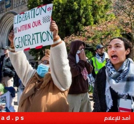 الموساد الإسرائيلي “يهدد” المتظاهرين في الجامعات الأمريكية