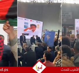 نصرة لغزة.. تونسيون يطردون السفير  الإيطالي من معرض الكتاب - فيديو