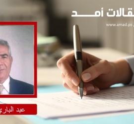 غزة على مفترق طرق.. بين الحرب والسلام المؤجل