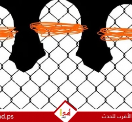 تضارب وجدل في اللحظات الأخيرة: تغييرات مفاجئة تطال قائمة الأسرى الفلسطينيين المزمع الإفراج عنهم