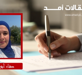 التوجيهي الفلسطيني... عندما يصبح الامتحان مرآة لأزمة التعليم