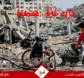 مجازر وتجويع وحصار.. 72 شهيدا الأربعاء غالبيتهم بمدينة غزة