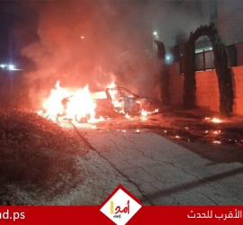 الخارجية الفلسطينية تطالب بتصنيف المجموعات الاستيطانية المتورطة في إحراق مسجدين شمال رام الله بـ"منظمات إرهابية"