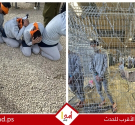 لجنة الأمن بالكنيست الإسرائيلي تقر "قانون إعدام الأسرى الفلسطينيين"