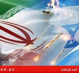 إيران تعلن نهاية جولتها العسكرية ضد إسرائيل.. وتلوّح بضربات "أشد"
