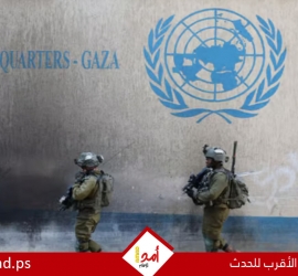 تعليق التعليم في عشرات المدارس بالقدس احتجاجا على سياسة التصاريح الإسرائيلية