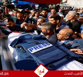 المجلس الوطني: جيش الاحتلال حول الصحفيين الفلسطينيين إلى هدف مباشر لآلة الحرب