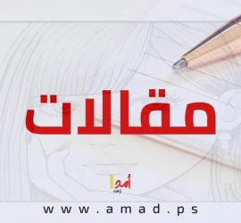 هل يشكل السلام أكبر تهديد لبقاء النظام الإيراني؟