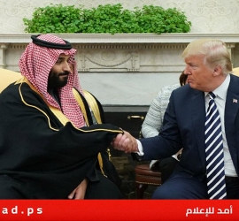ترامب يشكك في إصرار السعودية على شرط إقامة دولة فلسطينية للتطبيع مع إسرائيل