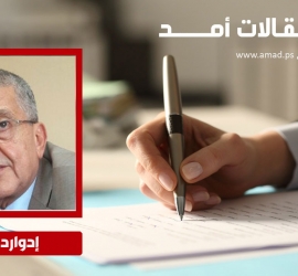 من "وحدة الساحات" إلى وحدة المصالح: ماذا يقول الاتفاق الأميركي ـ الإيراني عن فلسطين ولبنان وحماس؟