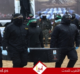 حماس تعلن تسليم جثمان رهينة إسرائيلي مساء الثلاثاء