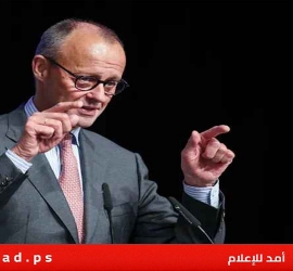 ميرتس: ألمانيا ستدعم غزة بـ34 مليون دولار ومستعدة للمشاركة في مجلس السلام